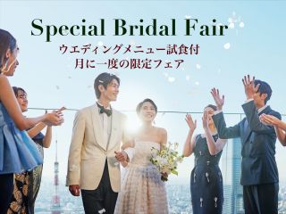 PICK UPフェア写真