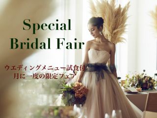 PICK UPフェア写真