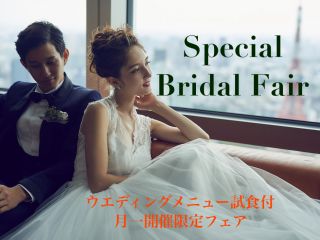 PICK UPフェア写真