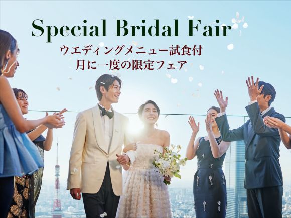 PICK UPフェア写真